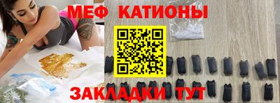герыч Кандалакша