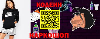 хмурый Камышлов