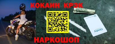 трава Канаш