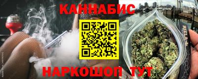 герыч Кандалакша