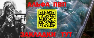 трава Канаш