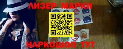 мдпв Кимры