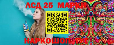 трава Канаш