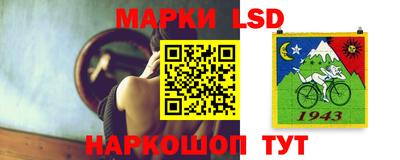 герыч Кандалакша