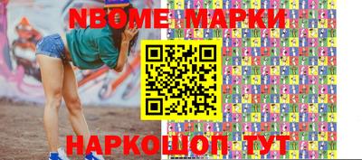 трава Канаш