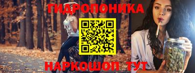 трава Канаш