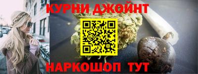 трава Канаш