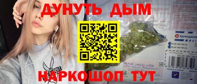 герыч Кандалакша
