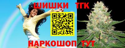 метадон Кинель