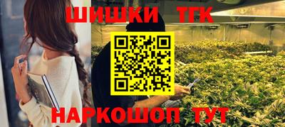 герыч Кандалакша