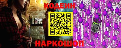 метадон Кинель