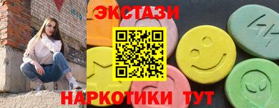 трава Канаш