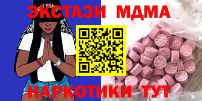 герыч Кандалакша