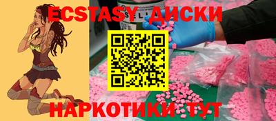 хмурый Камышлов