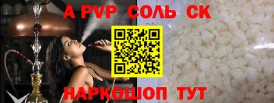 хмурый Камышлов
