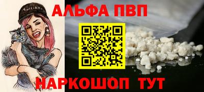 трава Канаш