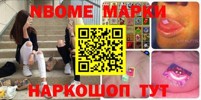 хмурый Камышлов