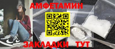 мяу мяу мука Кингисепп