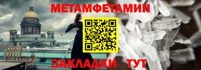 хмурый Камышлов