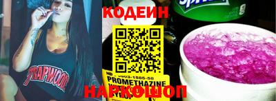 герыч Кандалакша