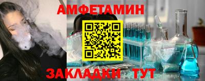 трава Канаш