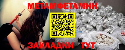 хмурый Камышлов