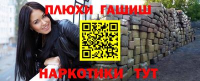 герыч Кандалакша