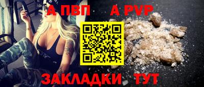 хмурый Камышлов