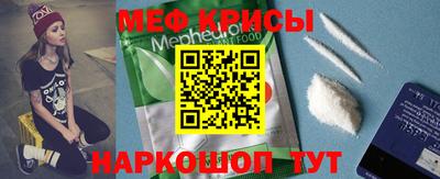 трава Канаш