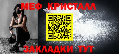 трава Канаш